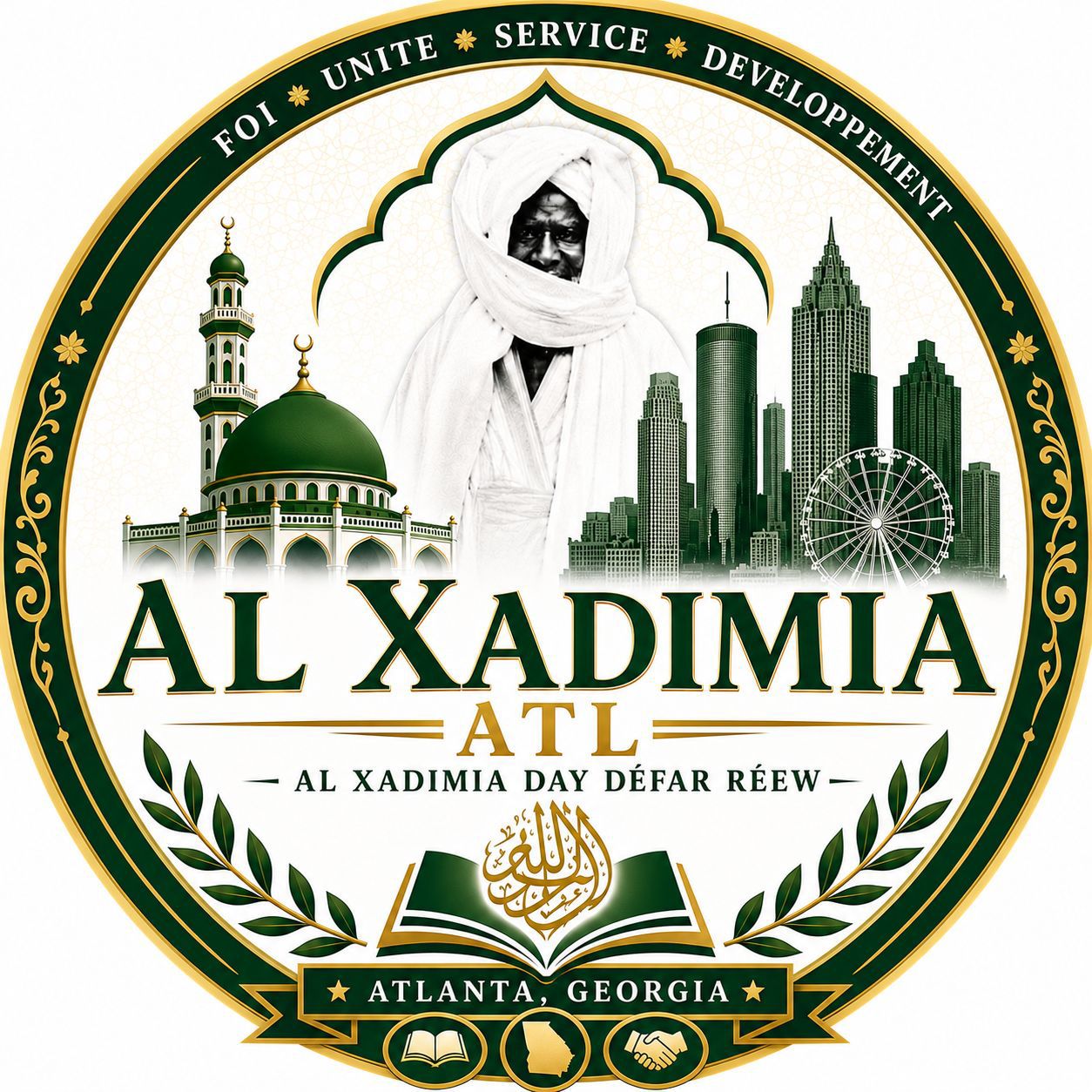 Al Xadimia ATL Foundation Logo
